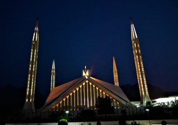 1 DAY ISLAMABAD TOUR PACKAGE